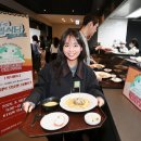 케이티구내식당 - 제주시 | 케이티구내식당