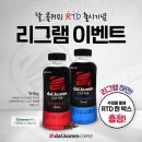 달콤커피