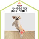 신기북7길 이미지