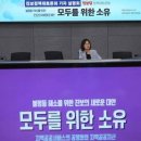 소유 이미지