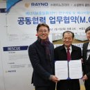 벤처환경개발(주) 이미지