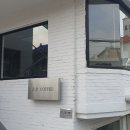 바모스헤어