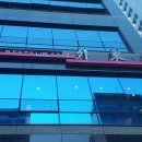 청림동-8 이미지