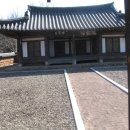 의성첨성재 이미지