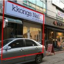 키네틱시네마 이미지