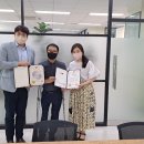 주식회사윤스 이미지