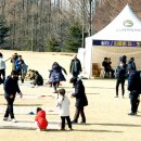 청남대 관리사무소
