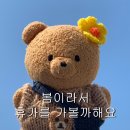 한결그린푸드