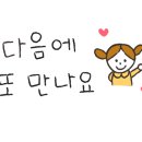 하늘채음악학원 이미지