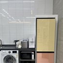 하플로스 키즈&풀빌라 이미지