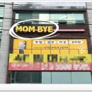 창원애견호텔 강아지유치원 애견미용 맘바이 창원점 이미지