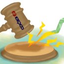 인상전기 이미지