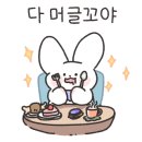 이륙상회 이미지