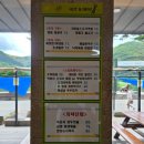 현대자동차그린서비스사정점 | 전북 진안 동전주 써미트cc 가성비 골프장 노캐디 그린피 그린상태 라운딩 솔직 후기