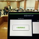 한일컨설팅 이미지