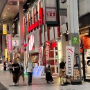 777오락실 | 구마모토｜파친코 초보자 가이드, 자글러 777 띄우는 법부터 환전까지 A to Z (꿀팁 공유)