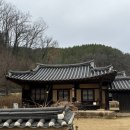 창실고택 이미지