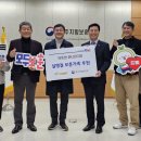 가족마트 이미지