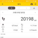 아소한의원 이미지