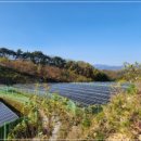 지내 태양광발전소 이미지