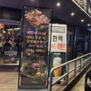 세븐일레븐 춘천스무숲점 네이버블로그