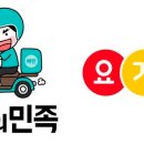 39도시락 네이버블로그
