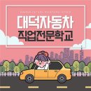 원형자동차정비 네이버블로그