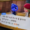 우림관광농원 | 난 나라는 우주의 빅뱅과 블랙홀이야