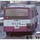 동덕운수(주) 이미지