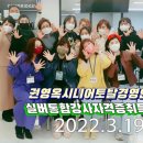 챠밍댄스 (초급) 이미지