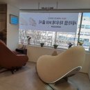 세라젬 셀루닉하우스 강북점 이미지