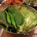 마포갈매기 - 마포구 도화길 48-21 | 마포갈매기