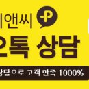 신사2-007 이미지