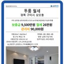 상사서로-11 이미지