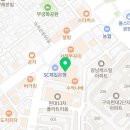 임성준신경외과의원 이미지