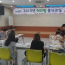 해피맘모유수유