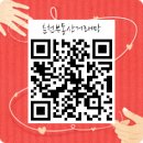 석사동 신우아파트 이미지