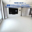 경일아파트 앞 주도로B | 순천층간소음매트 순천 한양수자인 디에스티지 31평 B타입 프렌치 바닐라 논슬립 1200매트로 안전하게...