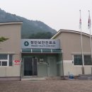 장단보건진료소 이미지