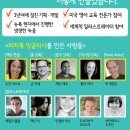 터치톡