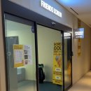 프렌즈 스크린 | 강릉 스크린골프장 신라모노그램 카카오 프렌즈스크린 솔직후기