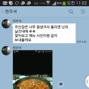 삼천포 하나스크린골프