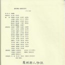신한인쇄소 - 중구 | 신한인쇄소