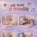 KT&G상상마당