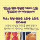 달보드레 이미지