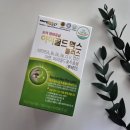 (주)한국클라리티 | 오후만 되면 눈 침침하시죠? 아이골드맥스플러스로 하루 한 알 눈건강관리 끝