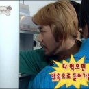 기타칠래 이미지