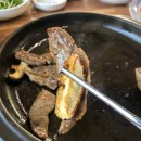 가야산한우마을 이미지