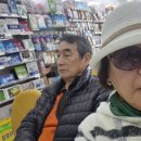 건대바른약국 이미지