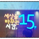 비트윈헬스케어